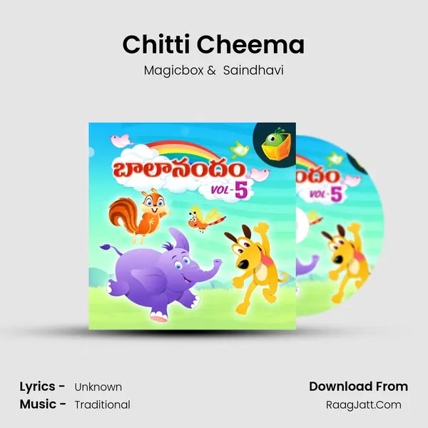 Chitti Cheema MP3 Song by Magicbox Cover