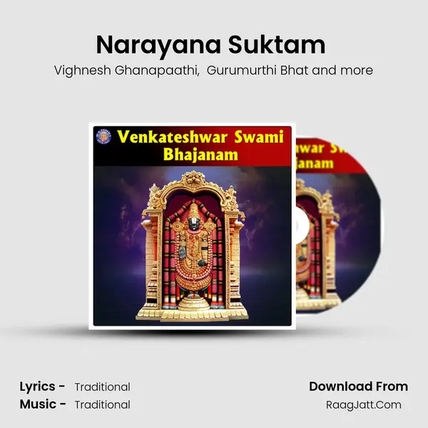 Narayana Suktam (Vishnu) Cover