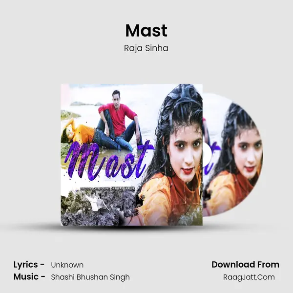 Mast mp3 song