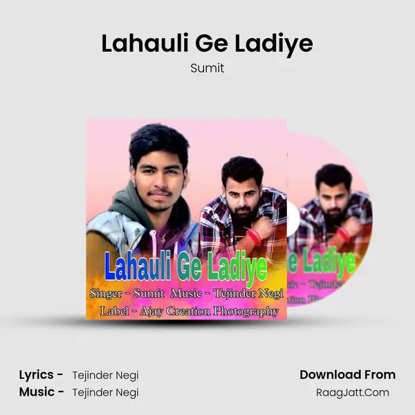 Lahauli Ge Ladiye mp3 song