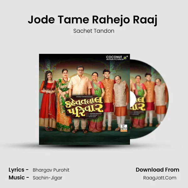 Jode Tame Rahejo Raaj (Male Version) MP3 Song by Sachet Tandon Cover