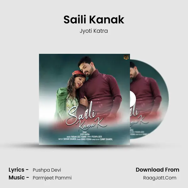 Saili Kanak MP3 Song by Jyoti Katra Cover