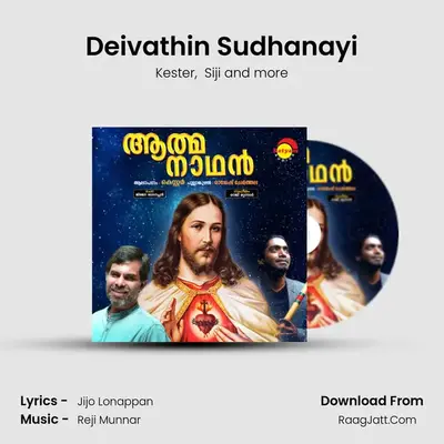 Deivathin Sudhanayi - Kester