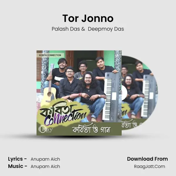 Tor Jonno mp3 song