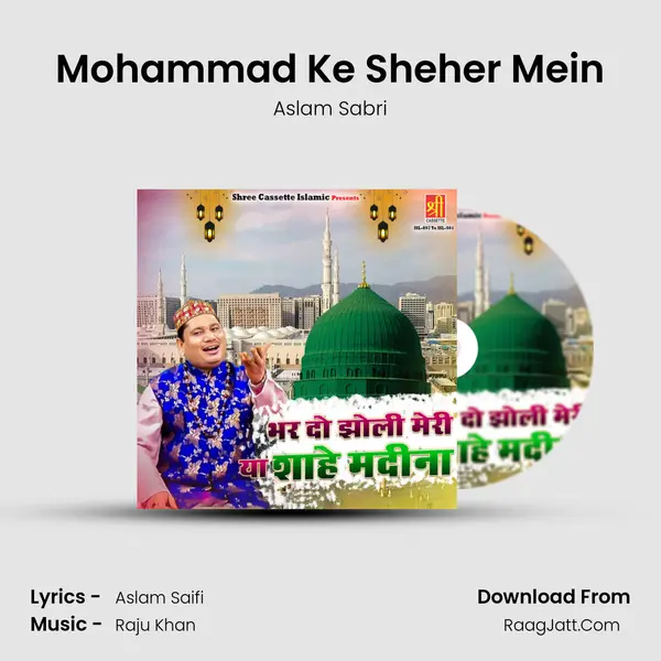Mohammad Ke Sheher Mein mp3 song