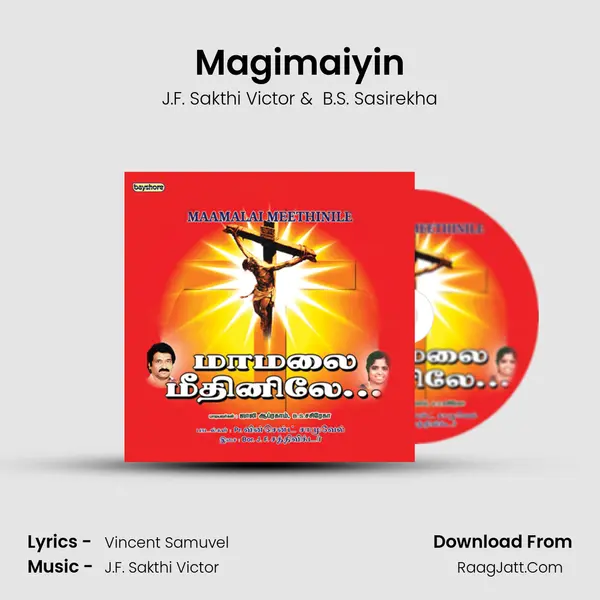 Magimaiyin mp3 song