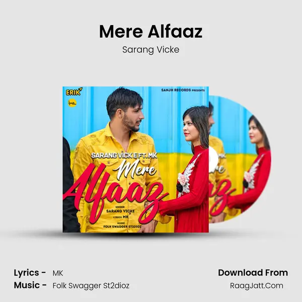Mere Alfaaz MP3 Song by Sarang Vicke Cover