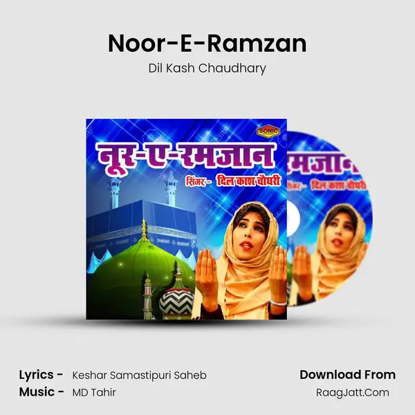 Noor-E-Ramzan mp3 song