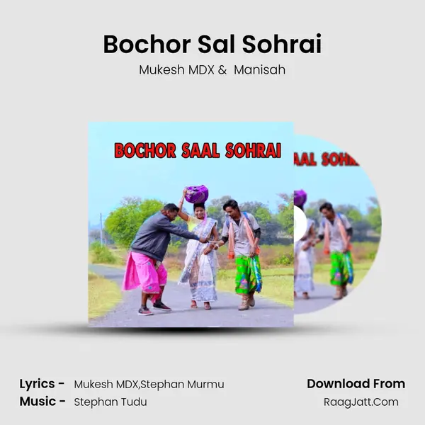 Bochor Sal Sohrai - Mukesh MDX