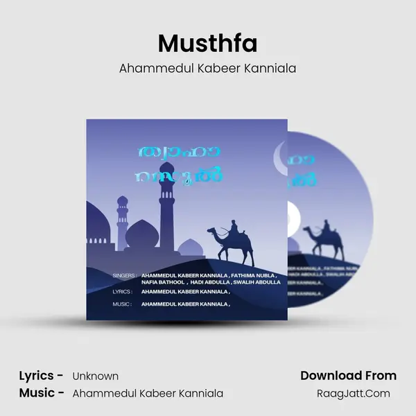Musthfa mp3 song