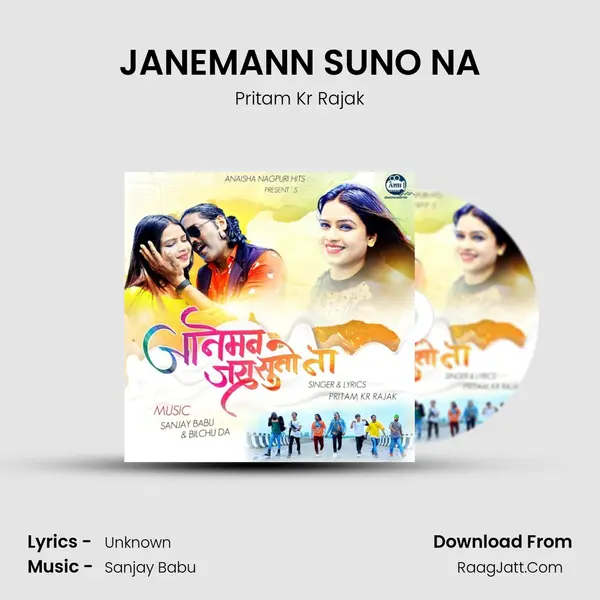 JANEMANN SUNO NA mp3 song