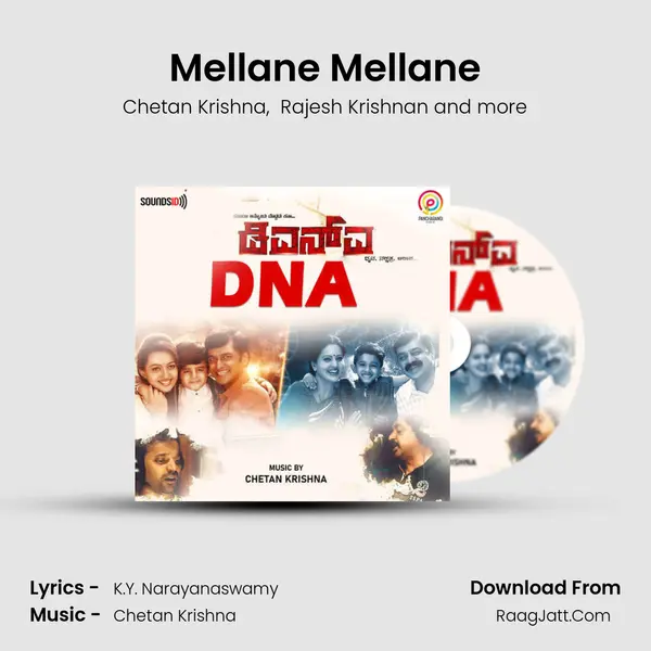 Mellane Mellane mp3 song