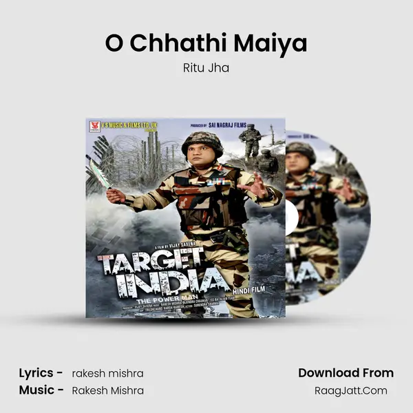 O Chhathi Maiya MP3 Song by Ritu Jha Cover