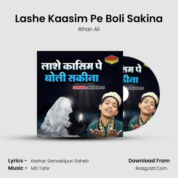 Lashe Kaasim Pe Boli Sakina MP3 Song by Rihan Ali Cover