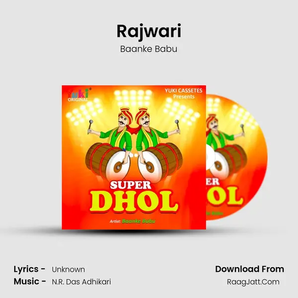 Rajwari MP3 Song by Baanke Babu Cover