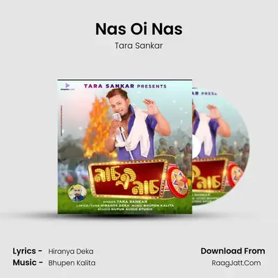 Nas Oi Nas - Tara Sankar