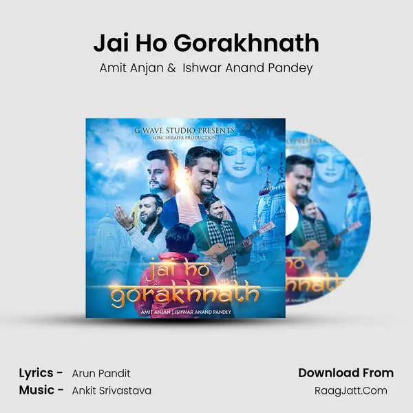 Jai Ho Gorakhnath mp3 song