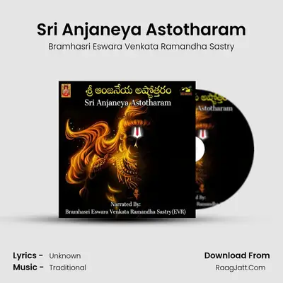 Sri Anjaneya Astotharam - Bramhasri Eswara Venkata Ramandha Sastry