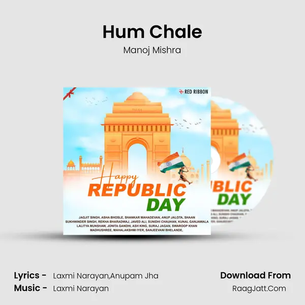 Hum Chale Cover