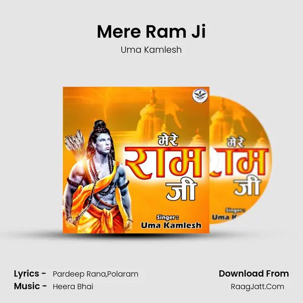 Mere Ram Ji - Uma Kamlesh