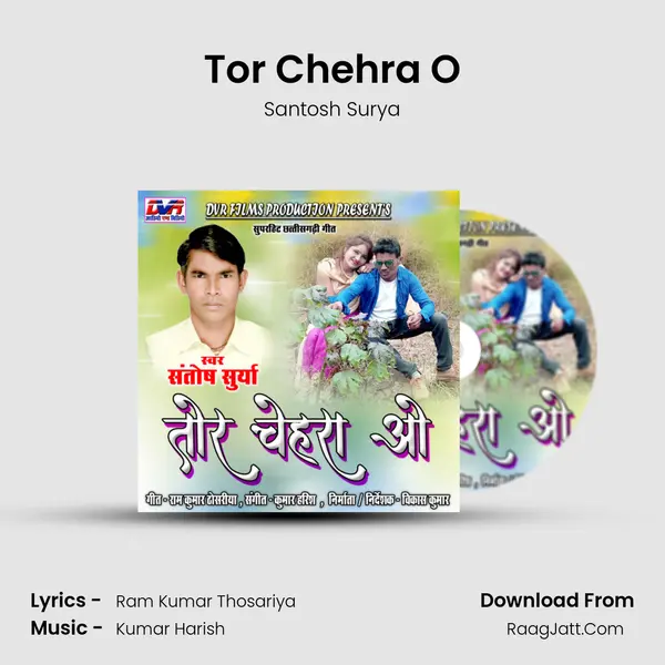 Tor Chehra O MP3 Song by Santosh Surya Cover