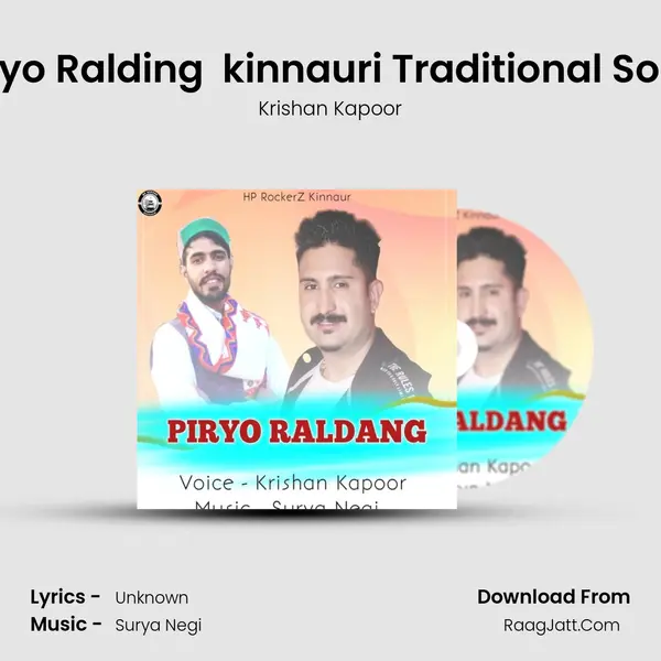 Piryo Ralding  kinnauri Traditional Song mp3 song