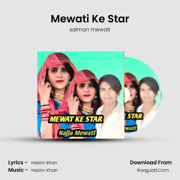 Mewati Ke Star mp3 song