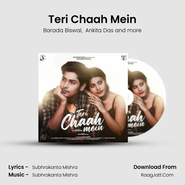 Teri Chaah Mein mp3 song