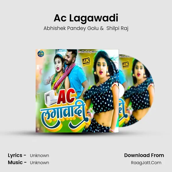 Ac Lagawadi mp3 song