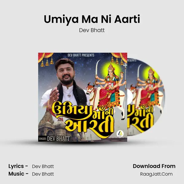 Umiya Ma Ni Aarti mp3 song