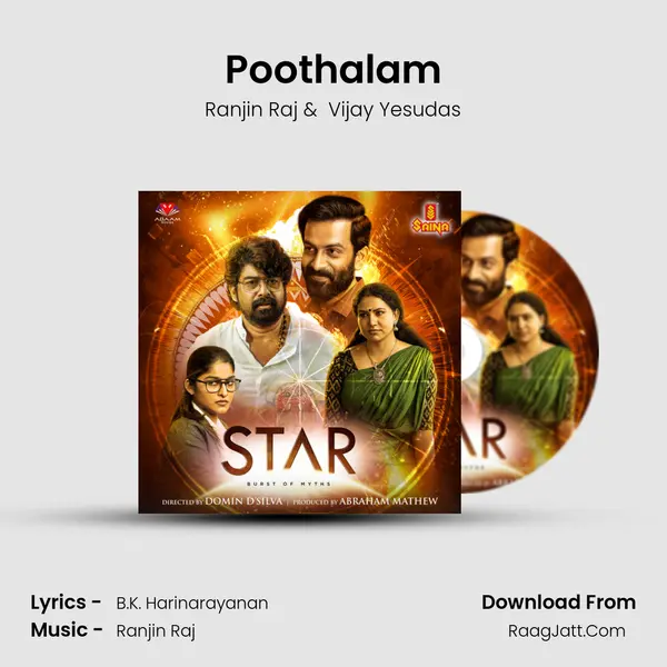 Poothalam MP3 Song by Ranjin Raj Cover