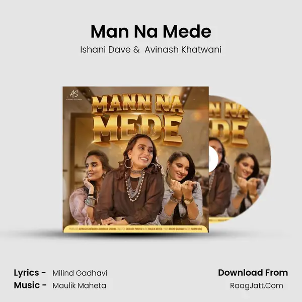 Man Na Mede mp3 song