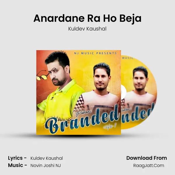 Anardane Ra Ho Beja Cover