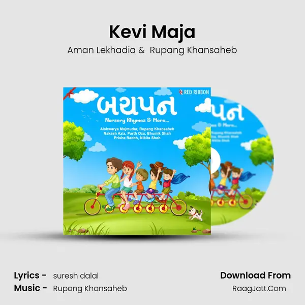 Kevi Maja mp3 song