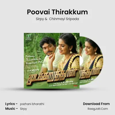 Poovai Thirakkum mp3 song