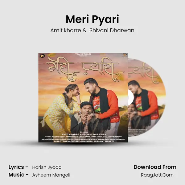 Meri Pyari mp3 song