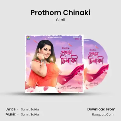 Prothom Chinaki - Gitali