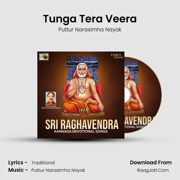 Tunga Tera Veera MP3 Song by Puttur Narasimha Nayak Cover