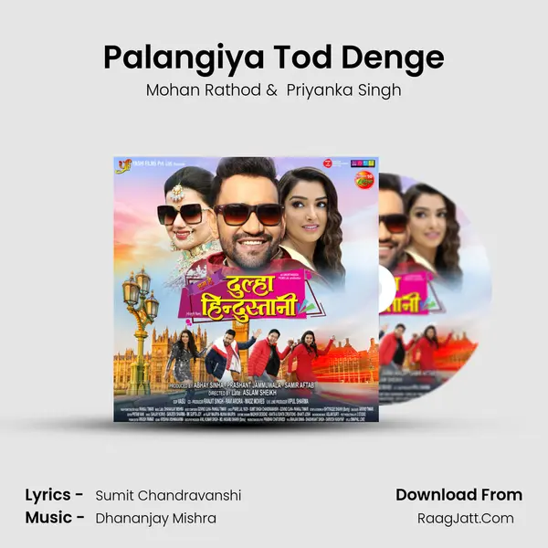 Palangiya Tod Denge mp3 song