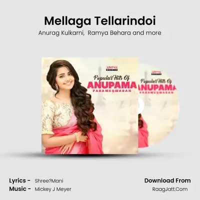 Mellaga Tellarindoi mp3 song