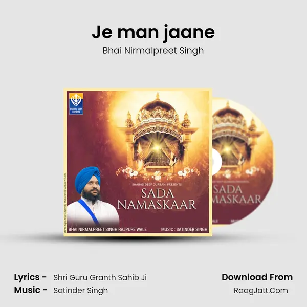 Satinder Singh