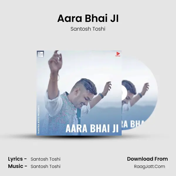 Aara Bhai JI mp3 song