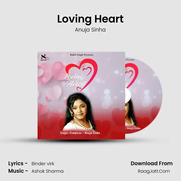 Loving Heart mp3 song