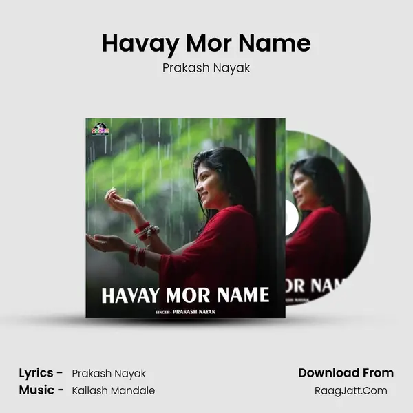Havay Mor Name mp3 song