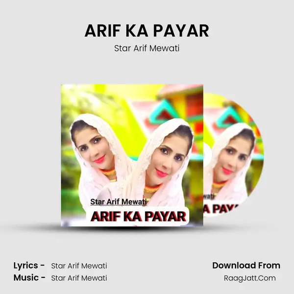 ARIF KA PAYAR mp3 song