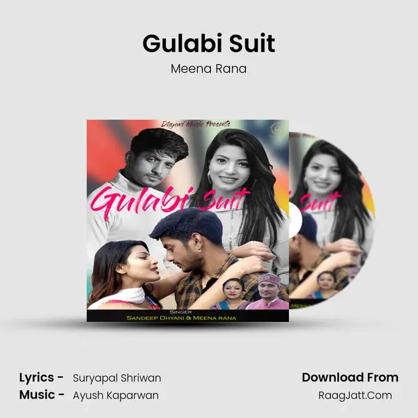 Gulabi Suit MP3 Song by Meena Rana Cover