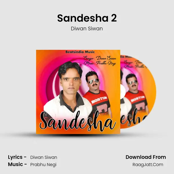 Sandesha 2 Cover