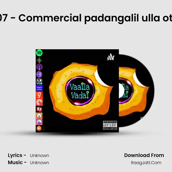 S03 E07 - Commercial padangalil ulla ottaigal MP3 Song by  Cover
