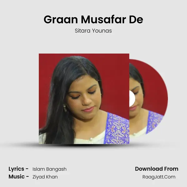 Graan Musafar De mp3 song