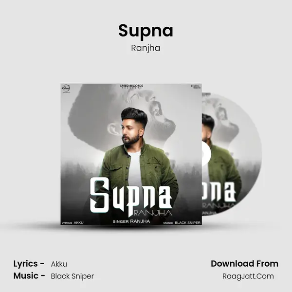 Supna mp3 song